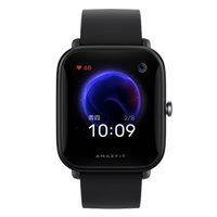 Amazfit Pop Pro