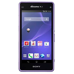 Sony Xperia A2